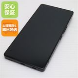 安心保証 新品同様 SIMフリー AQUOS R9 pro ブラック