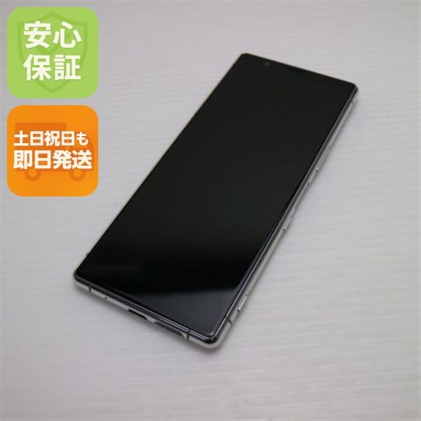 �¿��ݾ� Ķ���� SOV41  ���졼  ���ޥ� �����