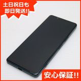 ¿ݾ Ķ SOG09 Xperia 5 IV ꡼