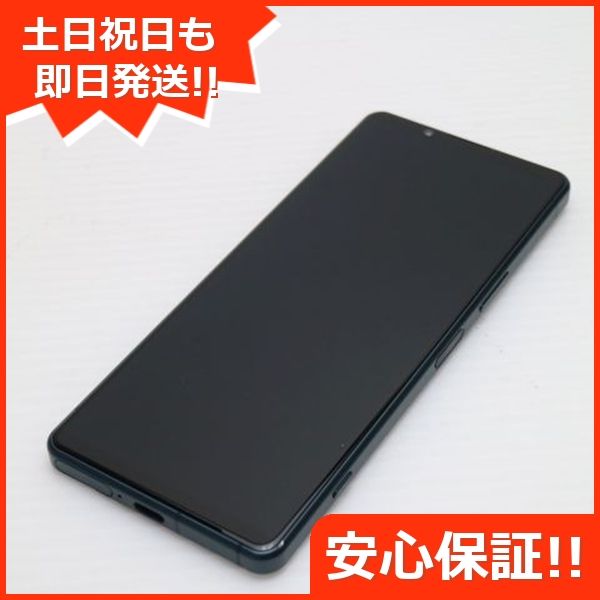 ¿ݾ Ķ SOG09 Xperia 5 IV ꡼