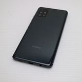 Ķ���� SCG07 Galaxy A51 5G �֥�å� ¨��ȯ�� ������ȯ��