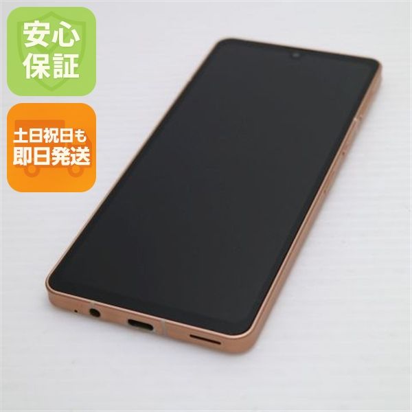 Ķ���� SIM�ե꡼ AQUOS sense6 4GB 64GB SH-M19 �饤�ȥ��åѡ�