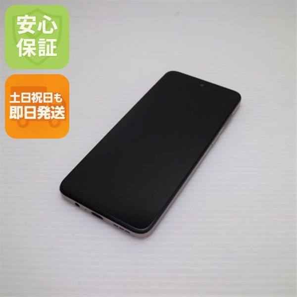 �¿��ݾ� ���� moto g53y 5G �ڡ���ԥ�