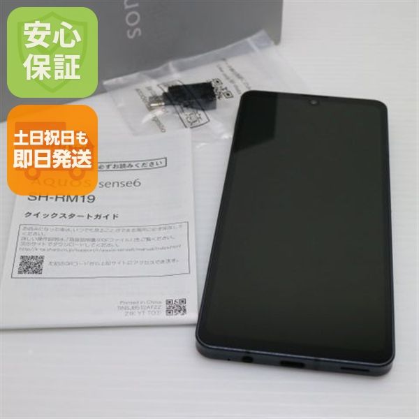 ¿ݾ Ʊ SIMե꡼ AQUOS sense6s SH-RM19s ֥å