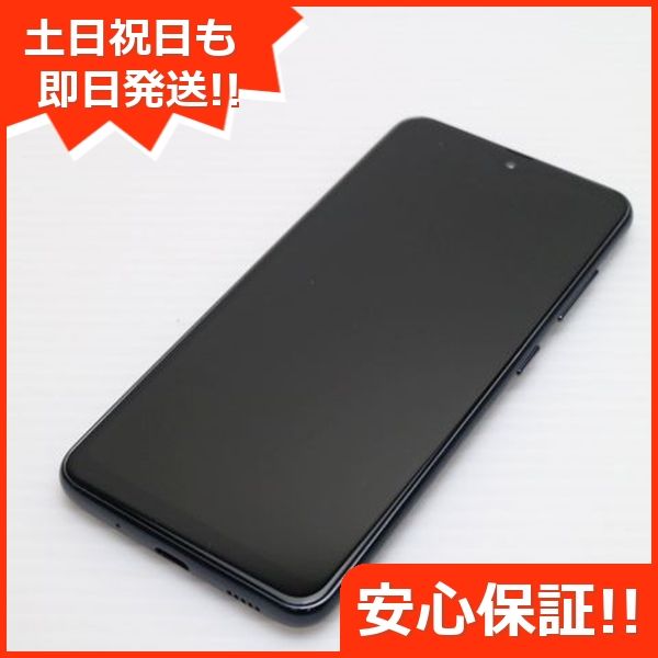 ¿ݾ Ʊ SIMե꡼ Galaxy A21 ֥å ¨ȯ ȯ