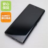 �¿��ݾ� ���� SIM�ե꡼ Rakuten Hand 5G �֥�å�