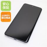 安心保証 超美品 SHV47 ミスティホワイト スマホ 白ロム