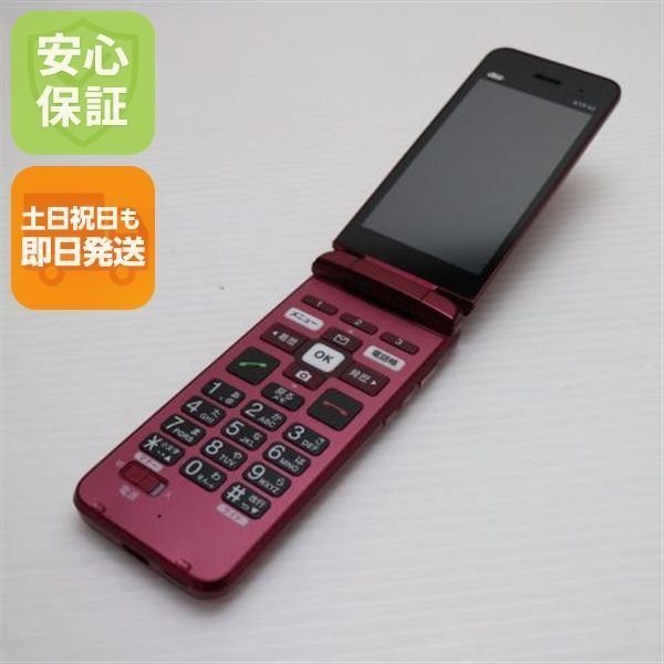 �¿��ݾ� Ķ���� ���󤿤󥱡����� �饤�� KYF43 �磻���å� �����