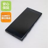 �¿��ݾ��� ���� SO-02J Xperia X Compact �֥�å�  �������