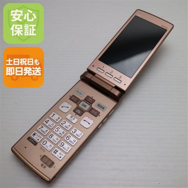 �¿��ݾ��� ���� au KYF32 ���󤿤󥱡����� �ԥ�  �������