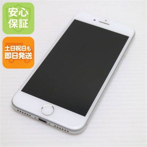 �¿��ݾ��� Ķ���� SIM�ե꡼ iPhone7 32GB ����С�  �������