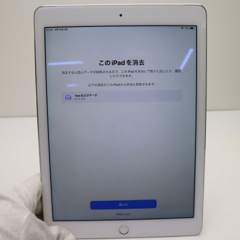 ¿ݾ Ķ SIMե꡼ iPad Air 2 Cellular 64GB С  