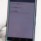 �¿��ݾ� Ķ���� KYV44 Qua phone QZ ���祳�ߥ�� ���� �����