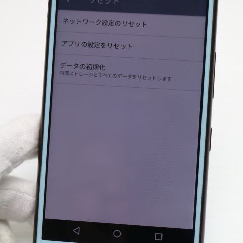 �¿��ݾ� Ķ���� KYV44 Qua phone QZ ���祳�ߥ�� ���� �����