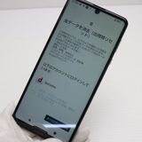 ¿ݾ Ķ SH-51A AQUOS R5G ۥ磻 