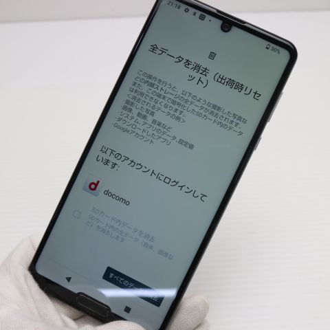 ¿ݾ Ķ SH-51A AQUOS R5G ۥ磻 