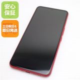 �¿��ݾ� Ķ���� Rakuten BIG ����ॾ���å� ��ŷ ¨��ȯ�� ������ȯ��