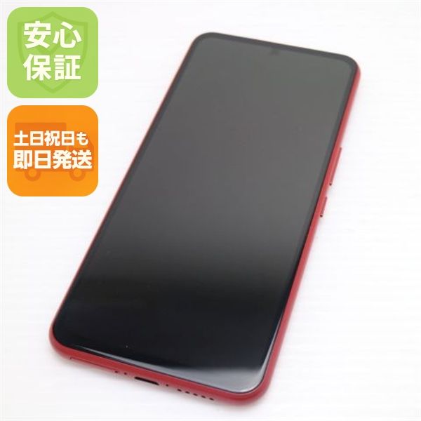 �¿��ݾ� Ķ���� Rakuten BIG ����ॾ���å� ��ŷ ¨��ȯ�� ������ȯ��