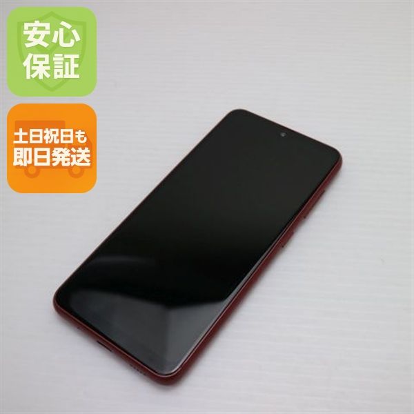 �¿��ݾ� ����Ʊ�� SC-56B Galaxy A22 5G ��å� �����