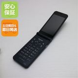 �¿��ݾ� ���� arrows �������� �١����å� F-41C �ͥ��ӡ�