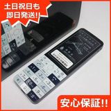 �¿��ݾ� ����̤���� KYX31 INFOBAR xv �ʥ����� ���� �����