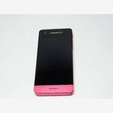 ¿ݾաƱ͡SO-05D Xperia SX ԥ󥯡 ̵