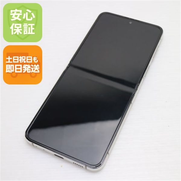 ¿ݾ Ķ SCG23 Galaxy Z Flip5 256GB ꡼