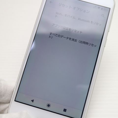 �¿��ݾ� Ķ���� UQmobile AQUOS sense �ۥ磻�� ���� �����