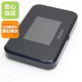 安心保証 超美品 SH-05L Wi-Fi STATION ブラック 本体 白ロム