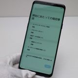 ¿ݾ  SCV39 Galaxy S9+ 졼  