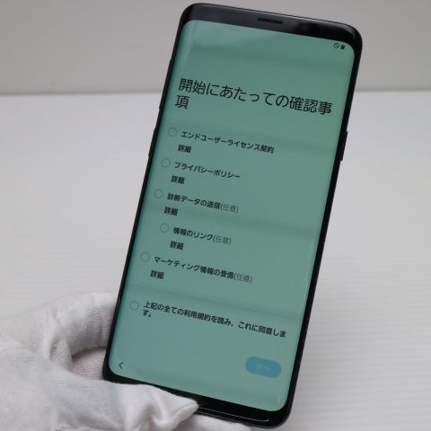 ¿ݾ  SCV39 Galaxy S9+ 졼  