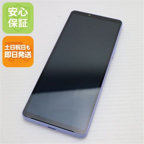 ¿ݾ Ķ SOG11 Xperia 10 V ٥