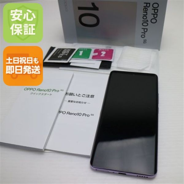 �¿��ݾ� ����Ʊ�� SIM�ե꡼ OPPO Reno10 Pro 5G �ѡ��ץ�
