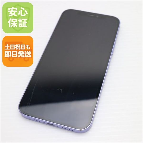 ¿ݾ  SIMե꡼ iPhone12 64GB ѡץ ¨ȯ ȯ