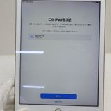 Ķ���� iPad ��5���� Wi-Fi 128GB �������
