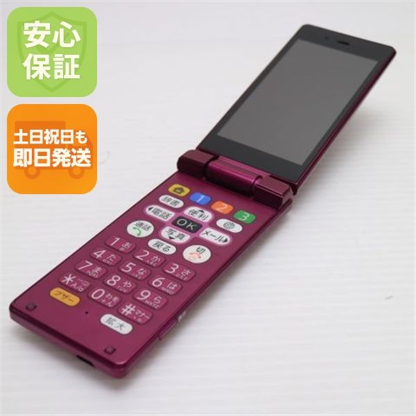 �¿��ݾ� ���� 505SH ���󤿤����9 �磻���å� ���� �����