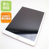 �¿��ݾ� ������� iPad ��8���� Wi-Fi 128GB ������� ¨��ȯ�� ������ȯ��