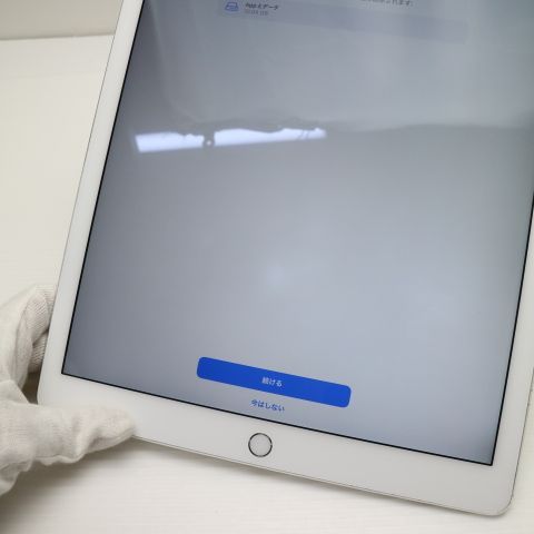 ¿ݾ Ķ iPad Pro 12.9 Wi-Fi 128GB С  