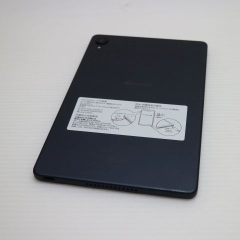 �¿��ݾ� ����Ʊ�� d-42A dtab Compact �ͥ��ӡ� �����