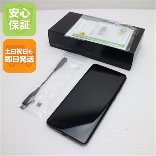 �¿��ݾ� ����Ʊ�� 906SH  �����ȥ��֥�å�  ���ޥ� �����