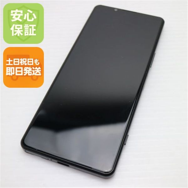 �¿��ݾ� ����Ʊ�� Xperia 5 IV SO-54C �֥�å�