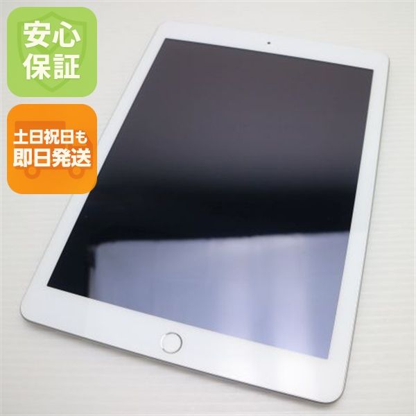 Ķ���� SIM�ե꡼ iPad5 ��5���� Wi-Fi+����顼  32GB ����С�