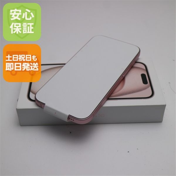 �¿��ݾ� ����̤���� SIM�ե꡼ iPhone15 256GB �ԥ�