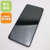 �¿��ݾ� Ķ���� SC-53B Galaxy A52 5G ��������ۥ磻�� �����
