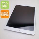 超美品 SIMフリー iPad 第8世代 128GB シルバー 即日発送 土日祝発送