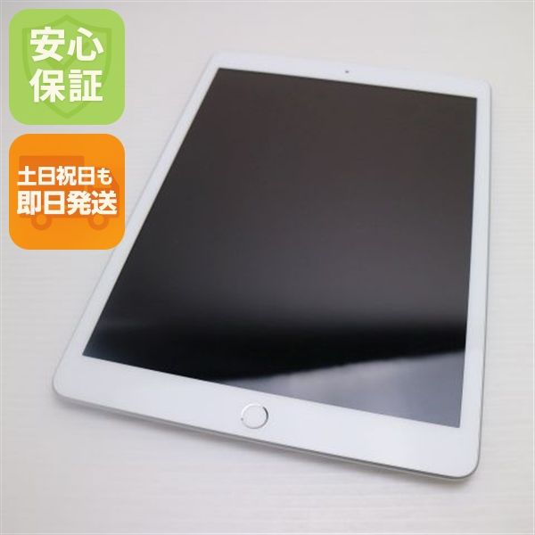 Ķ SIMե꡼ iPad 8 128GB С ¨ȯ ȯ