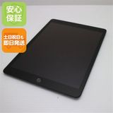 �¿��ݾ� Ķ���� iPad7 ��7���� wi-fi��ǥ� 32GB  ���ڡ������쥤