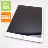 超美品 SIMフリー iPad 第8世代 128GB ゴールド 即日発送 土日祝発送