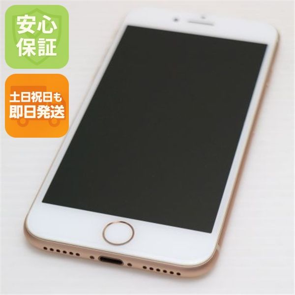 �¿��ݾ��� ����Ʊ�� SIM�ե꡼ iPhone8 64GB �������  �������