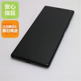 �¿��ݾ� Ķ���� SOV42  �֥�å�  ���ޥ� �����